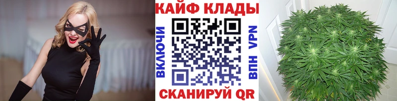 Купить наркотики сайты Нефтекумск COCAIN Альфа ПВП Меф мяу мяу ГАШИШ Бошки Шишки