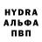 Кетамин VHQ bigman 101