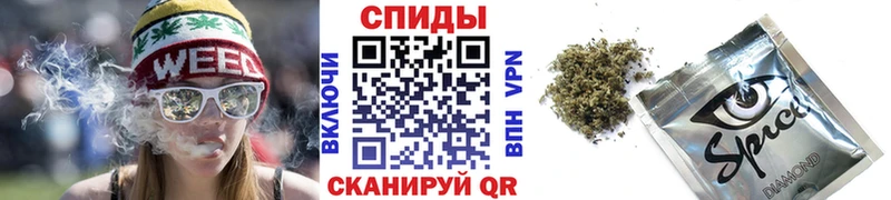 наркошоп Нефтекумск БУТИРАТ 99%