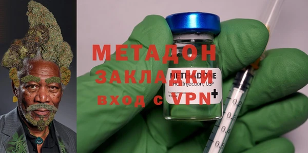 мефедрон мука Алексин