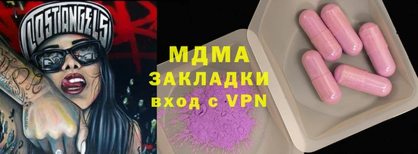 гашишное масло Алзамай