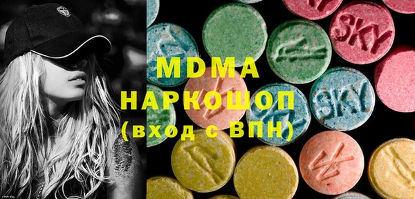 мет Алексеевка
