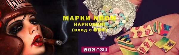 гашишное масло Алзамай