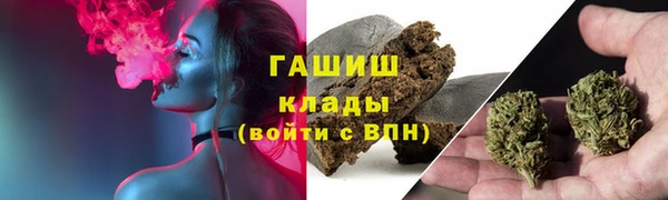мет Алексеевка