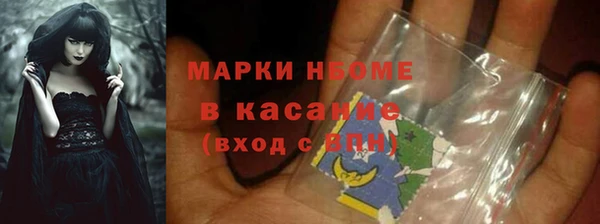 гашишное масло Алзамай