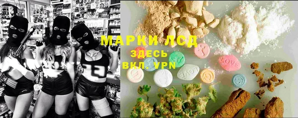 гашишное масло Алзамай