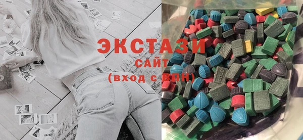 мет Алексеевка