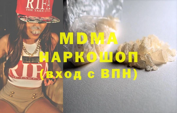 мет Алексеевка