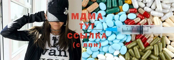 бошки Дмитриев
