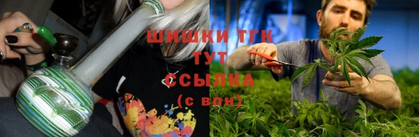 мет Алексеевка