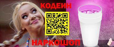 соль курить ск Дубна