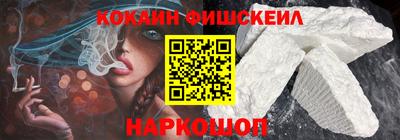 твердый Донской