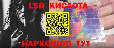 кокаин премиум Донецк