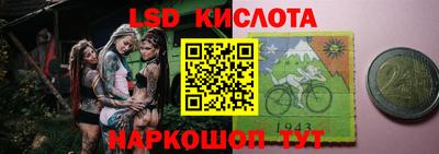 твердый Донской