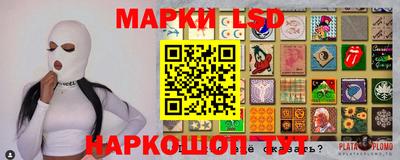твердый Донской