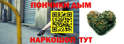 твердый Донской