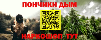 твердый Донской