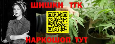 кокаин премиум Донецк