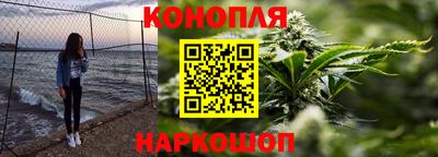 кокаин премиум Донецк