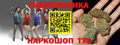 кокаин премиум Донецк