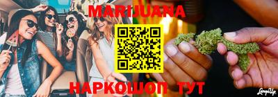 кокаин премиум Донецк