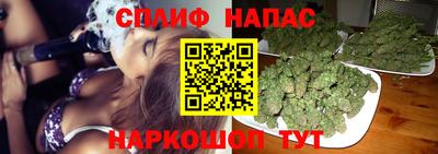 твердый Донской