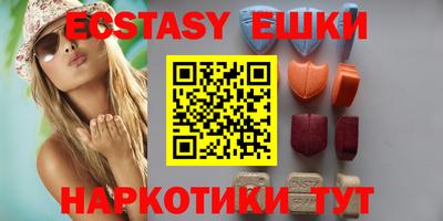 твердый Донской
