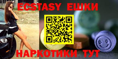 твердый Донской