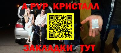 твердый Донской