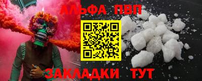 твердый Донской