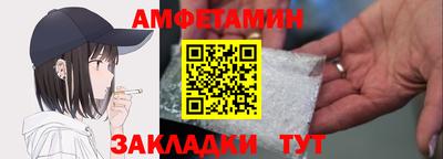 кокаин премиум Донецк