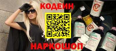 твердый Донской