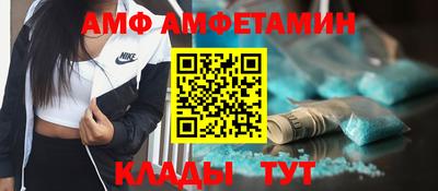 кокаин премиум Донецк