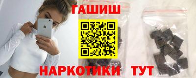 твердый Донской