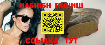 кокаин премиум Донецк