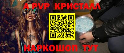 твердый Донской