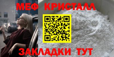 кокаин премиум Донецк