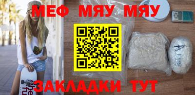 кокаин премиум Донецк