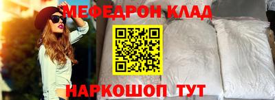 соль курить ск Дубна