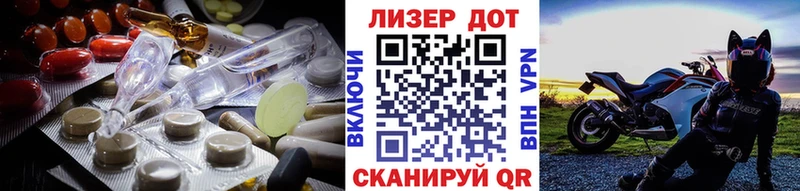 дарк нет клад  Нефтекумск  ЛСД экстази кислота  hydra tor 