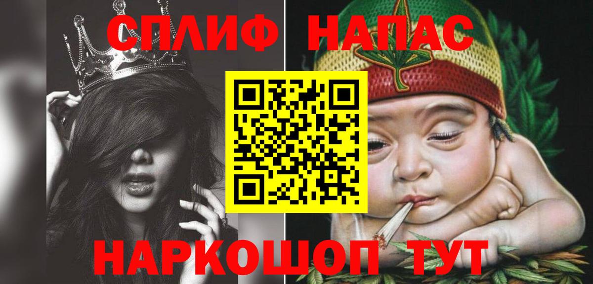 Бошки марихуана AK-47  Вход с VPN  Нефтекумск  Шишки марихуана Amnesia  МАРИХУАНА Bruce Banner 